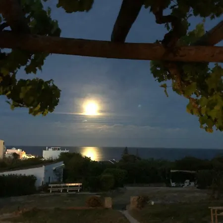 Holiday home Monte Da - A Family House *